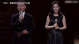盘点主持人业务能力暴露时刻，谢娜疯狂抢话，何炅实力救场