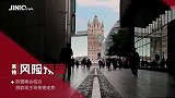 美国步步紧逼欧盟，内忧外患恐险困境！英国竟再燃爆欧元保险丝？