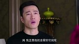 婚姻：妻子找出轨丈夫讨说法，却被气走，下秒公婆做法解气了