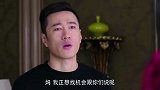 婚姻：妻子找出轨丈夫讨说法，却被气走，下秒公婆做法解气了