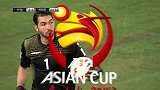 亚洲杯-15年-小组赛-C组-第3轮-第5分钟射门 阿联酋伊斯梅尔敲山振虎-花絮