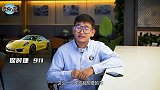 神车应该是什么样的看消费者们是怎么说的
