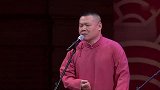 岳云鹏:谁说忘词了,就一个字我还能忘词么