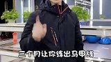 健身这么久第一次见到这么卖课的女教练！
