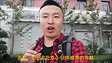 这就是北京最有名的炸糕 排队半个小时才买到, 真有那么好吃