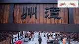江澄带娃的欢乐日常，空巢老人在线听相声？爆笑