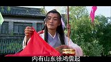 中国历史上的“木匠皇帝”，他是谁？