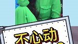 氛围感气质美女姐姐！