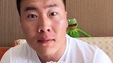 好好吃饭，好好健身