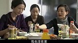 金婚：多多和狗子结婚，狗子舍不得多多生孩子，担心高龄产妇危险