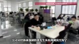 妻子产后出血，男子请育儿假被公司驳回：说旷工3天后要开除我