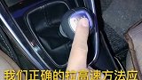 新车怎样拉高速问题