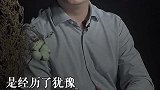 放弃都不是突然放弃