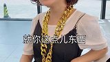 震惊！我的白月光居然是..…女的！4s店 销售 搞笑 反转