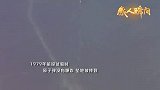 感人瞬间之邓稼先：苟利国家 不量祸福 不问生死