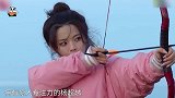 杨超越一箭射中气球吓坏自己，玩狼人杀气到崩溃大哭，太逗了！