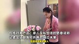 江苏一网红不堪网暴服药轻生：同行造我黄谣，辱骂我全家