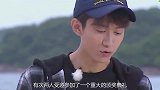 杨紫被嘲红毯打嗝，张一山实力护短，网友：请原地结婚