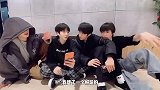 时代少年团，模仿抖音套路兄弟，和爱豆在同一片区域冲浪
