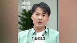 谁在给辛巴撑腰？被央视、人民网痛批后，背后三大靠山浮出水面