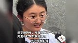 直击高考“乐观”考生：几乎是原题就是没时间做，“有些题高一就可以”