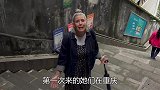 英国姐妹第一次来重庆，直言中国人真疯狂：你们管这叫停车场？
