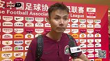 【赛后混采】球员评价本场比赛