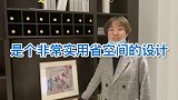 餐边柜要不要装？真的太太太太太有必要了吧！装修 智能家居