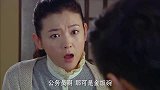 海风没工作，女友说婚事得放一下，海风同意却找不到理由搪塞家人
