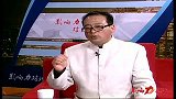 影响力对话-20121005-沈阳华端电气自动化控制技术有限公司总经理 王忠奇