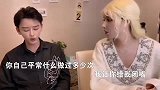 迪丽拉跟男友发生争执，对方毫不示弱差点动手