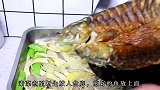 外面128一份的烤鱼，自己在家里做成本不到30