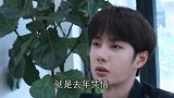 王一博杂志三封获好评！1秒售出5万册！