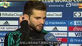 纳乔:VAR让比赛经常中断 如果能帮助足球还是好事