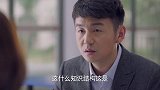爸爸第一次见儿子，万万没想到儿子语出惊人，爸爸当场听懵了