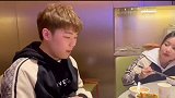 哈哈哈这招是不是很好灿二哥