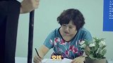 我叫王大锤为了给宅男充点电，我牺牲了死神最后的尊严！