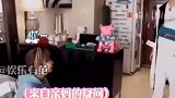 确认过眼神，最后一个是亲妈～
