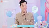 黄晓明被赞与时俱进显年轻，傲娇秀高能网络用语太可爱