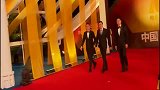 金鸡奖颁奖典礼闭幕式红毯，刘德华与肖央一共走红毯