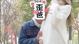 爸爸脸是个好东西我希望你有