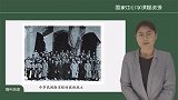高一历史统编版北洋军阀统治时期的