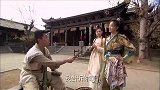 龙门镖局：白展堂终于出场，一进门就使出葵花点穴手，回忆满满！