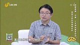 意想不到的脊椎病症状
