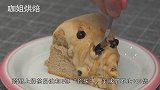 不可思议！国外牛人直接发明珍珠奶茶岩浆蛋糕，一刀下去巨诱人！