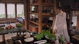 用儿歌打开《将夜2》大胃王夫子直播吃遍书院美食