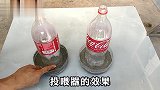用塑料瓶制作全自动家禽投喂器，可以定时定量，完全解放双手