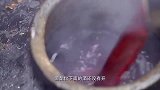 老广的味道：炙酒温度，居然可以高达140度以上！