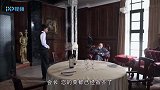 午夜蝴蝶：舞女晚上上班，不料看见不该看的，生意都没心思做了