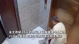 保洁阿姨将垃圾倒进电梯缝隙，动作娴熟业主查监控气炸：难怪电梯经常坏